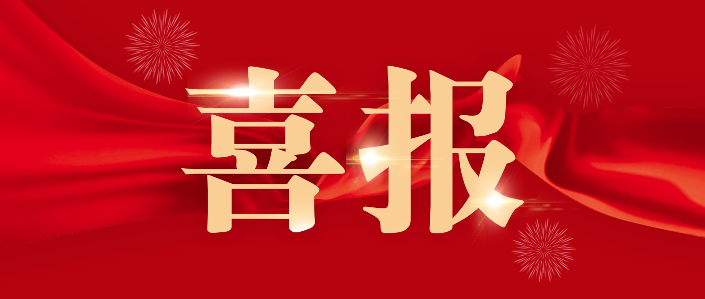 大美昌南，魅力象湖∣玉誠環境收獲1.44億南昌縣象湖片區環衛一體化項目